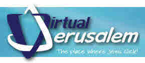 Virtual Jerusalem